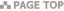 ページの先頭へ